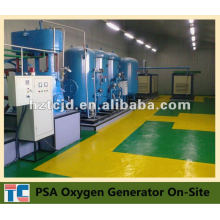 Промышленный кислород из растений PSA System Китай Производство